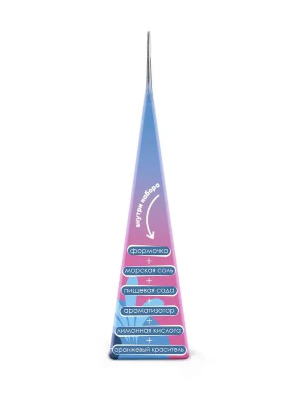 Бомбочки для ванн своими руками "Тигрёнок Миа" С0761