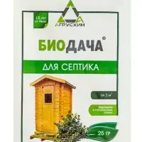 БиоДача для септиков пак. 25 г