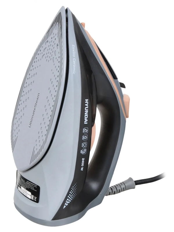 Утюг H-SI01671 2400Вт голубой