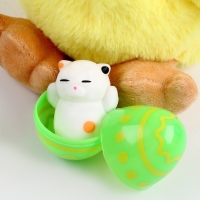 Мягкая игрушка &laquo;Утенок с сюрпризом&raquo;