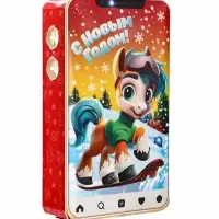 Рандеву, 500 г