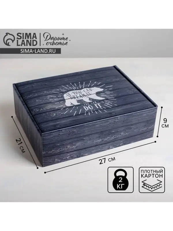 Коробка подарочная складная, упаковка, &laquo;Ящик&raquo;, 27 х 21 х 9 см