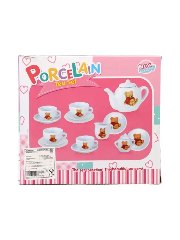 Набор керамической посуды "Чайный сервиз" 9 предметов