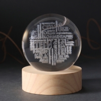 Сувенир стекло подсветка "Шар. Слова" d=6 см подставка дерево, USB
