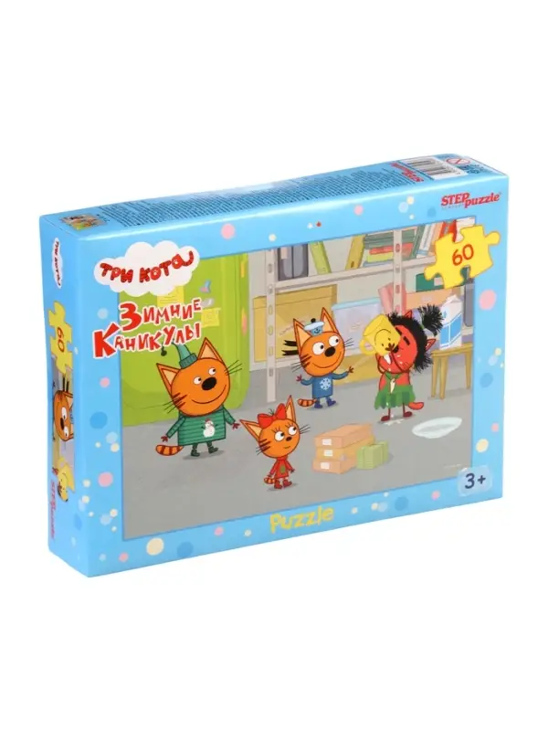 Пазл 60 эл."Три кота. Зимние каникулы" 81259