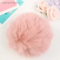 Помпон искусственный мех "Бежево-розовый" d=10 см