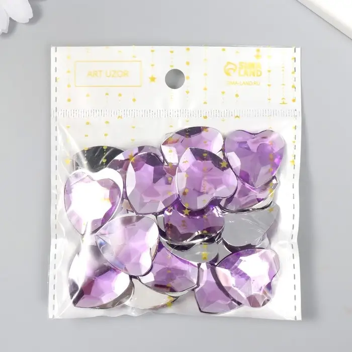 Декоративные элементы для творчества &laquo;Арт Узор. Стразы сердце. Сиреневый&raquo;, набор 30 шт., пластик, 2.5&times;2.5 см