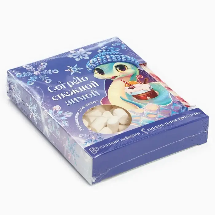 Подарочный набор новогодний &laquo;Согрею снежной зимой&raquo;: маршмеллоу, вкус: пломбир 50 г., леденец, вкус: клубника, 15 г.