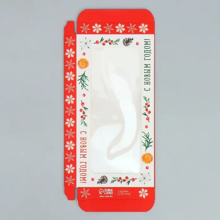 Коробка для шоколада &laquo;Чудесного нового года&raquo;, с окном, 17 х 8.5 х 1.5 см