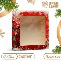 Коробка складная с окном &laquo;Новый год&raquo; 20&times;20&times;4 см
