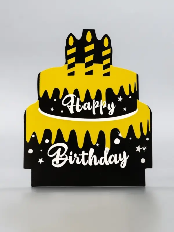 Коробка денежный сюрприз 13 х 13 х 11 см