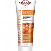 Крем для лица "КАЛИНА" витаминный, 70 мл