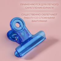 Зажимы для кроя, 3,7 см, 4 шт, цвет МИКС