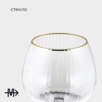 Бокал для вина стеклянный Magistro &laquo;Орион&raquo;, 550 мл, 10&times;22 см