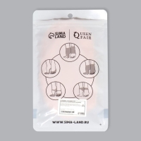 Носочки для педикюра, силиконовые, с перфорацией, с разделителем, 17 &times; 7 см, цвет бежевый