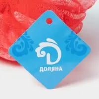 Мочалка для тела Доляна &laquo;Градиент&raquo;, 40 г, МИКС