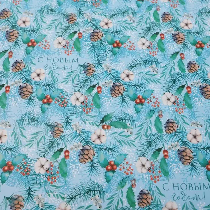 Упаковочная бумага на новый год &laquo;Зимняя&raquo;, 70 х 100 см, глянцевая
