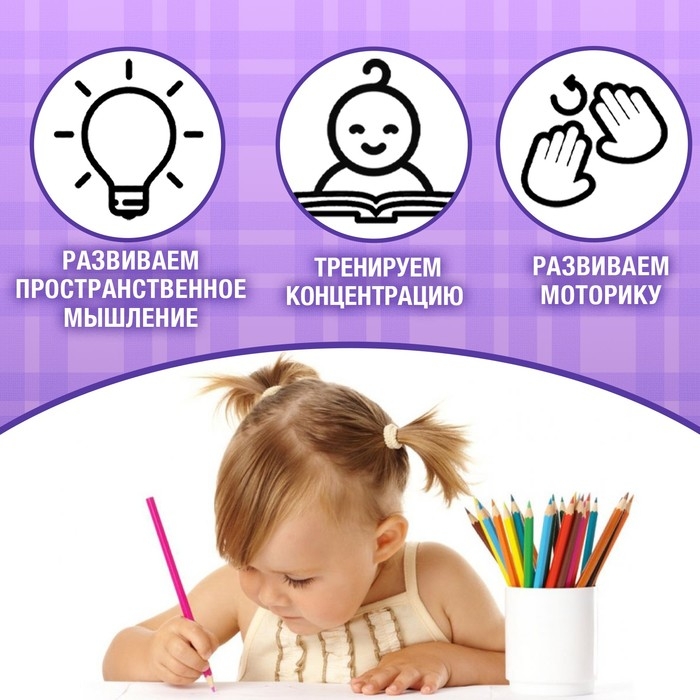 Набор обучающих книг &laquo;Графические диктанты&raquo;, 4 шт. по 24 стр.