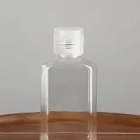 Бутылочка для хранения, 60 мл, цвет прозрачный