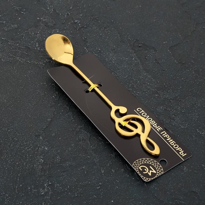 Ложка десертная из нержавеющей стали Magistro &laquo;Нота&raquo;, длина 15,5 см, цвет золотой