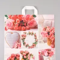Пакет "Романтичная роза", полиэтиленовый с петлевой ручкой, 45 х 45 + 3 см, 60 мкм