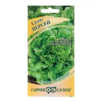 Семена Салат "Персей", ц/п,  0,5 г