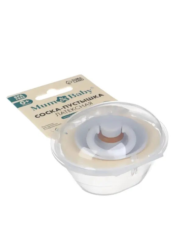 Соска - пустышка классическая, латекс, цв.серый, в контейнере, от 0 мес., M&B