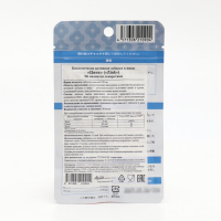 Минеральный комплекс японский, цинк, хром, селен, для кожи и волос, 30 таблеток