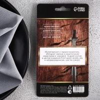 Ложка именная на открытке &laquo;Андрей&raquo;, 3 х 14 см.