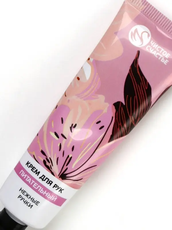 Крем для рук питательный, 30 мл, нежные ручки, Чистое счастье