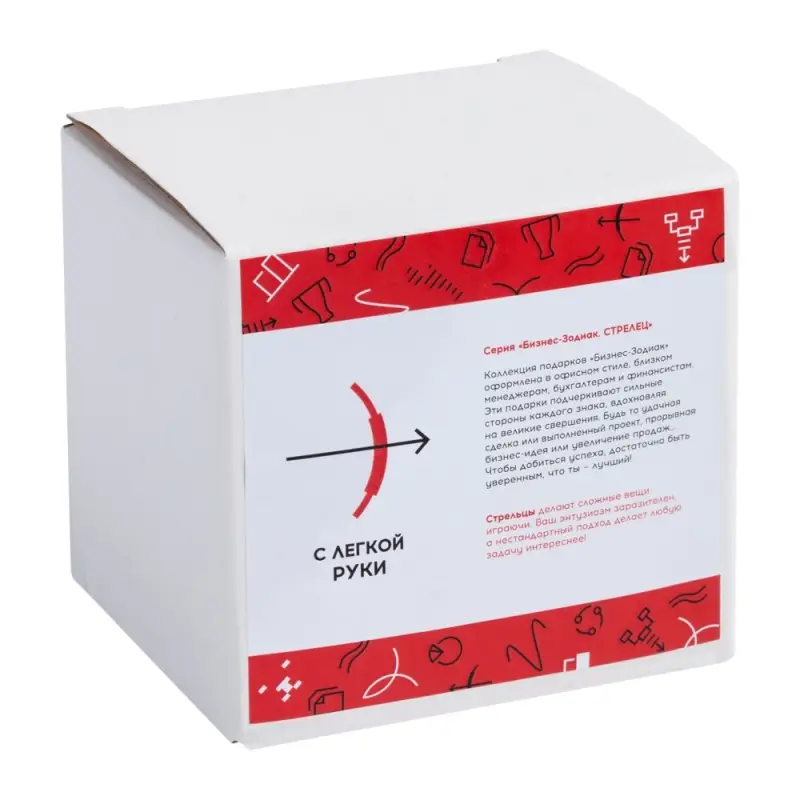 Кружка &laquo;Бизнес-зодиак. Стрелец&raquo;