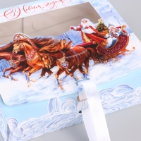 Коробка новогодняя складная &laquo;Тройка&raquo; 20 х18 х 5 см, Новый год