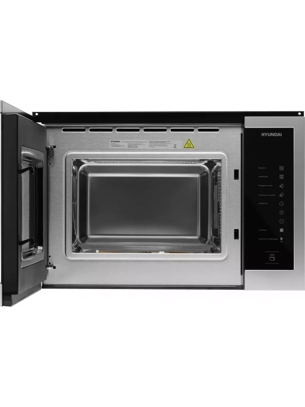 Микроволновая Печь HBW 2560 IX 25л. 900Вт