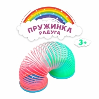 Пружинка-радуга &laquo;Динозавр&raquo;, цвета МИКС