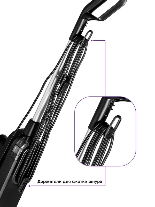 Паровая швабра с насадками КТ-1018 (2 в 1) 1300 Вт