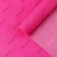Бумага упаковочная тишью &laquo;Present&raquo;, розовая, 50 х 70 см