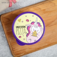 Ланч - бокс круглый &laquo;Unicorn pizza&raquo;, 500 мл