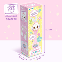 Музыкальная погремушка &laquo;Милый дружок&raquo;, звук, свет, цвет розовый