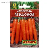 Семена  Морковь "Медовая" "Лидер", 2 г  ,