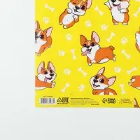 Бумага упаковочная глянцевая &laquo;Корги&raquo;, 70 х 100 см