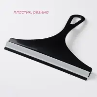 Водосгон Доляна, 22&times;20 см, МИКС