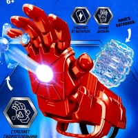 WOOW TOYS Игровой набор, Перчатка супергероя, стреляет гидрогелевыми пулями