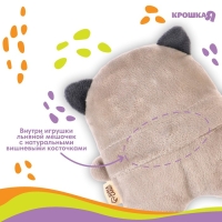 Игрушка грелка с вишневыми косточками &laquo;Енот&raquo;, Крошка Я