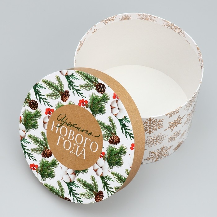 Набор коробок круглых 3 в 1 &laquo;С Новым Годом&raquo;, 18 х 18 х 13 см - 25 х 25 х15 см, Новый год