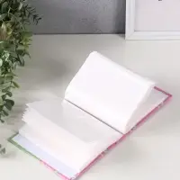 Фотоальбом 100 фото "Нашей малышке" 10X15см, ПП карм.