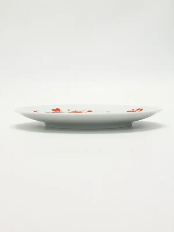 Тарелка новогодняя &laquo;С Новым Годом!&raquo;, 20 см