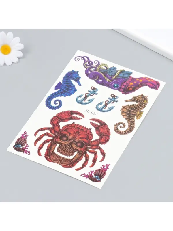 Переводные тату на тело цветные &laquo;Подводные мифы&raquo;, 21&times;14.8 см
