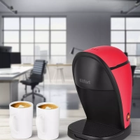 Кофеварка капельная электрическая КТ-7188 - 450 Вт