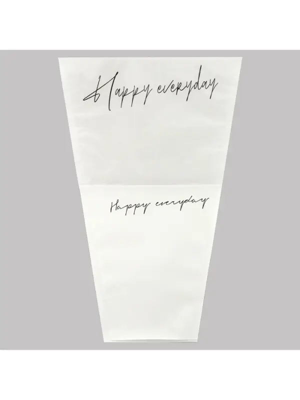Пакет для цветов Happy everyday, белый, 28&times;13&times;44 см