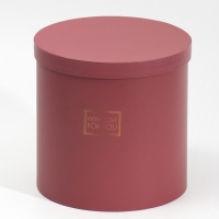 Набор круглых коробок 5 в 1, упаковка подарочная, &laquo;Пантон 06&raquo;,15 х 15 х 15 - 23 х 23 х 25 см